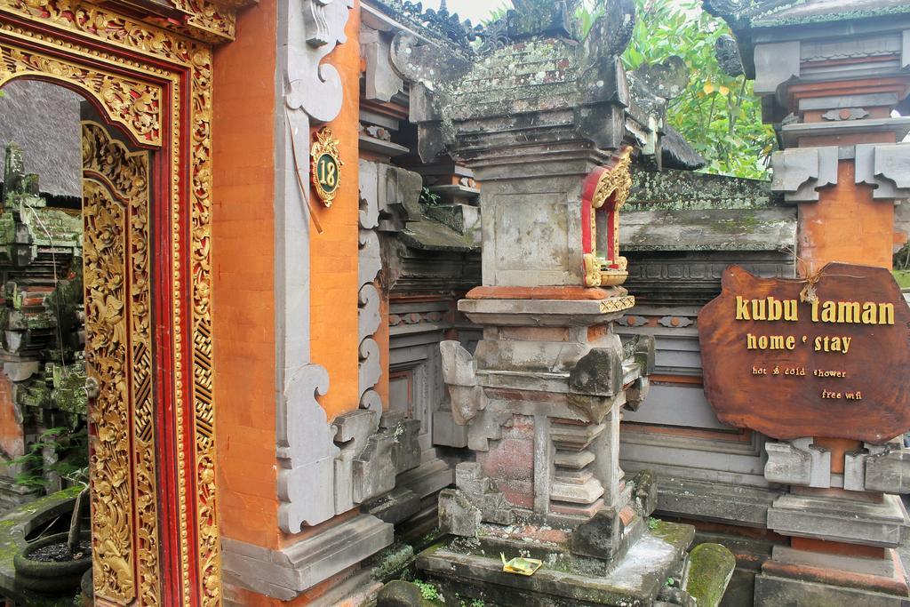 Kubu Taman Home Stay 우붓 외부 사진
