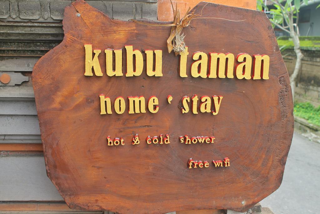 Kubu Taman Home Stay 우붓 외부 사진